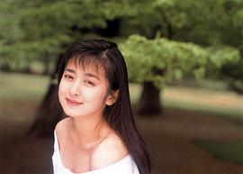 齐藤由贵