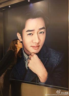 李亚男