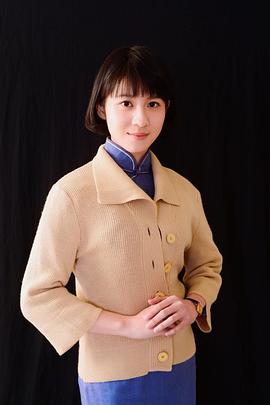 连俞涵