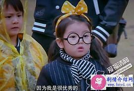 崔雅涵