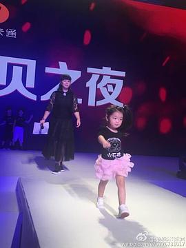 崔雅涵