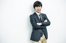 内村光良