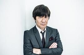 内村光良