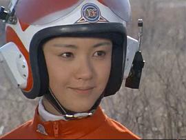 萩原佐代子