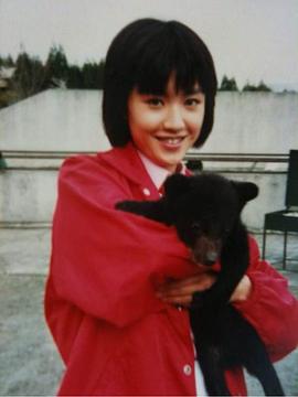 萩原佐代子