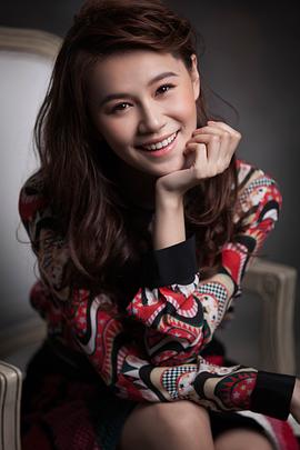 黄翠如