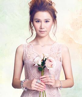 黄翠如
