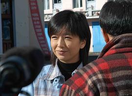 江珊
