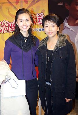江珊