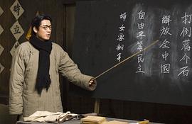 徐箭