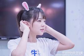 陈怡馨