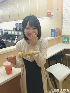 陈怡馨