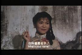 苏玉华
