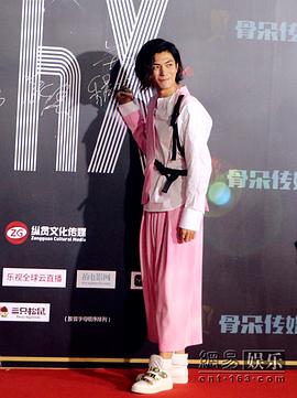 季晨