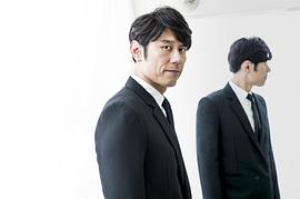 原田泰造