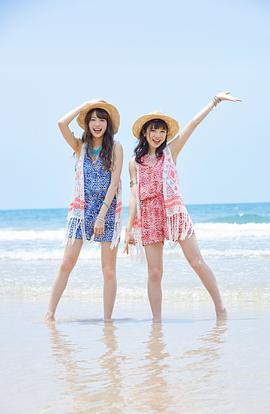 新井瞳