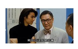 黄霑