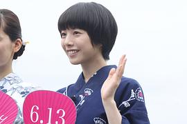 夏帆