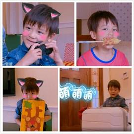 田宸羽