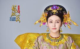 岳丽娜
