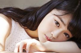 石森虹花