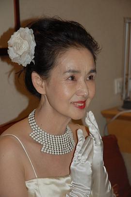 中野良子