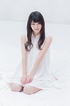 平塚日菜