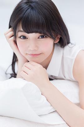 平塚日菜