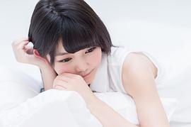 平塚日菜