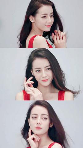 迪丽热巴