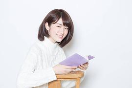 樋口柚子