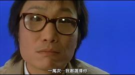 郑中基