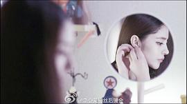 李心艾