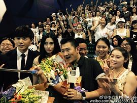 李心艾