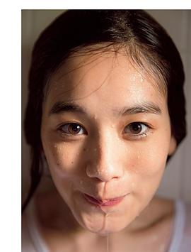 笕美和子