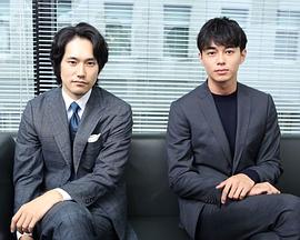 松山研一