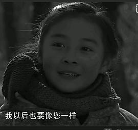 杨云溪