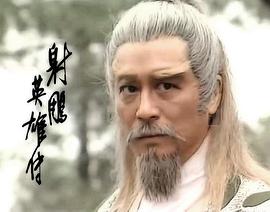 曾江