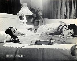 真理安奴