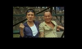 吴志雄
