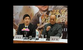 吴志雄