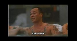 吴志雄