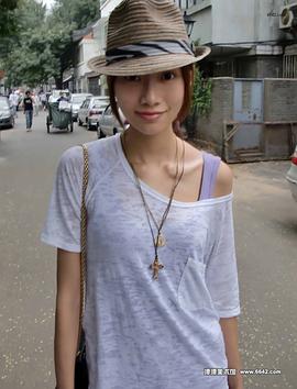 李斯羽