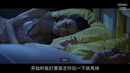 周秀娜