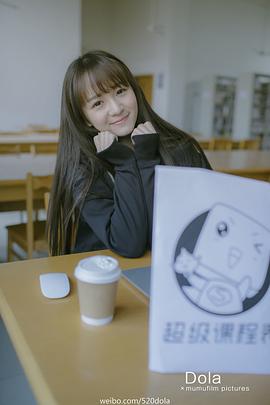 陈嘉敏