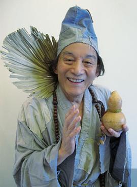 游本昌