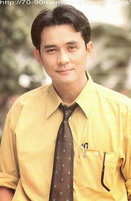 Sarunyu Wongkrachang