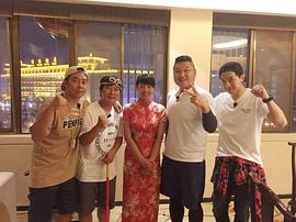 殷志源