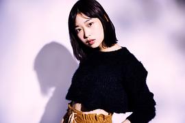 森川葵