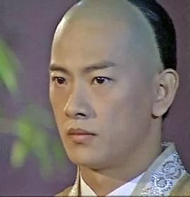 王皓